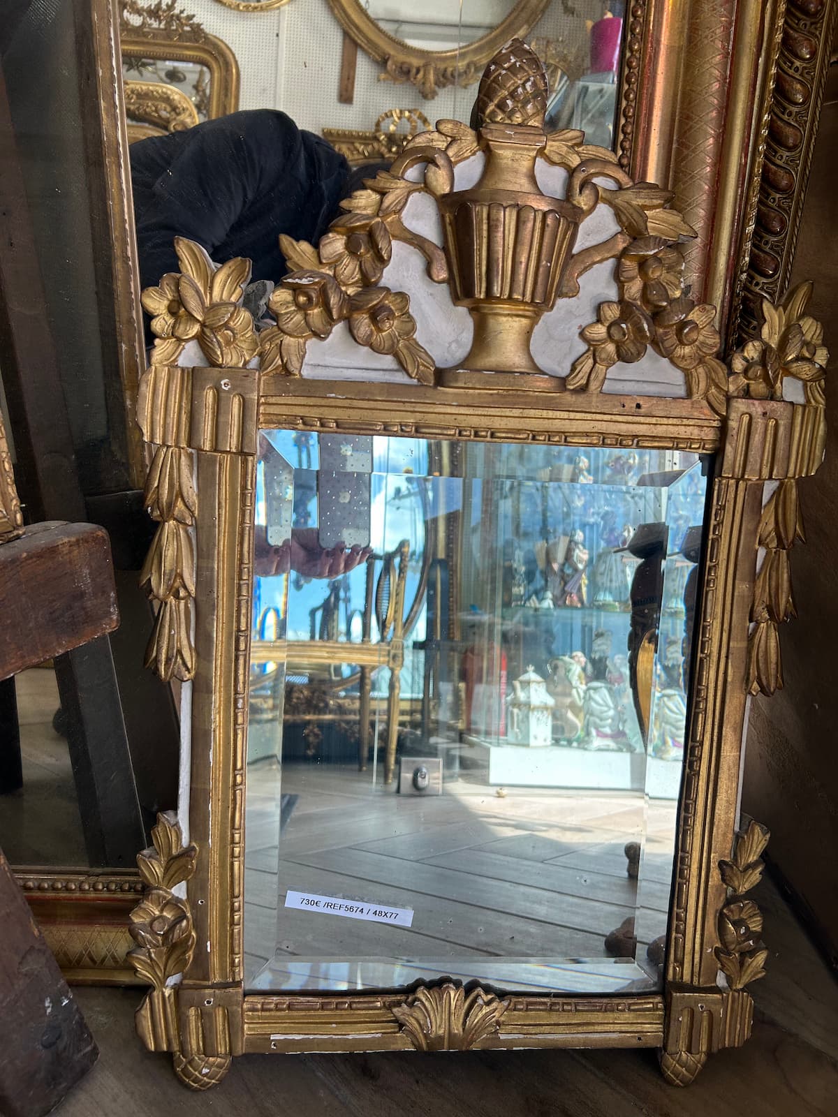 Miroir d'époque Napoléon III