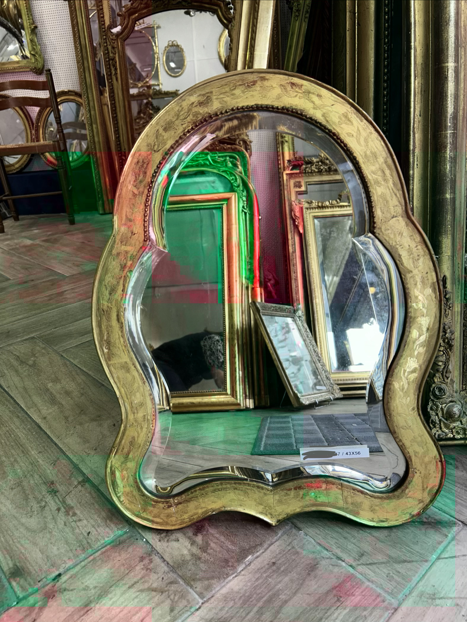 Miroir d’époque Louis-Philippe
